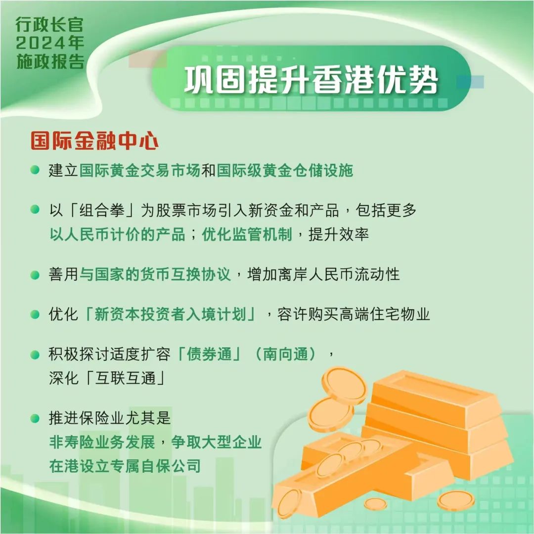 admin 第24页