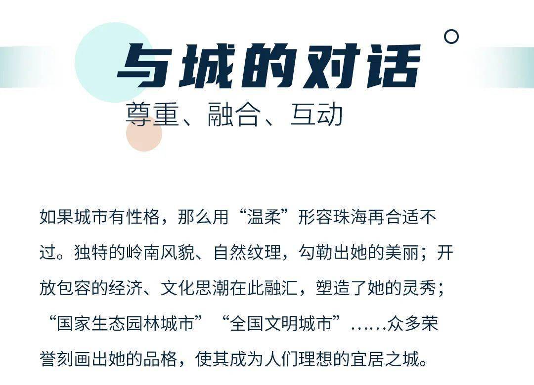 警惕香港+澳门和香港+资料大全,全面释义与警惕虚假宣传-词语释义、解释与落实 解析与释义