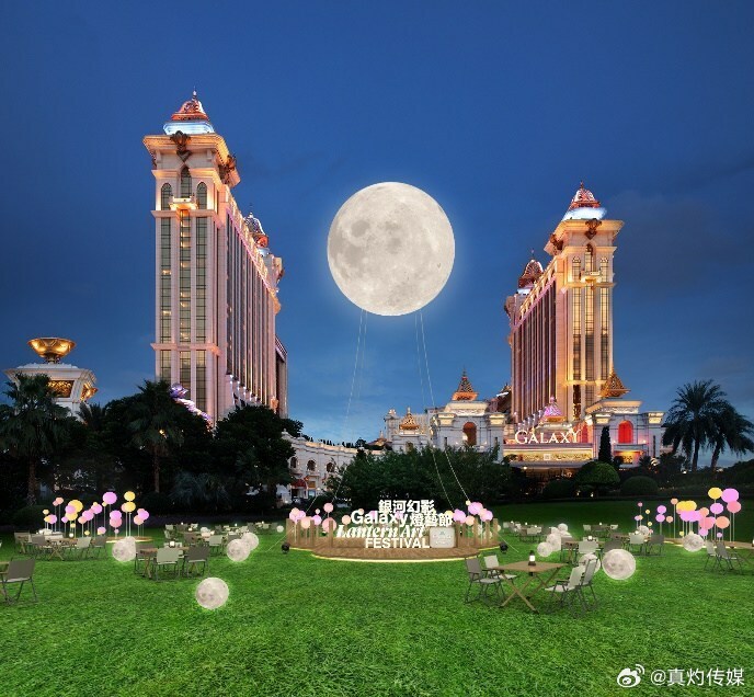 2025年新澳门和香港天天中好彩,全面释义、解释与落实与警惕虚假宣传-全面释义、解释与落实 解析与释义