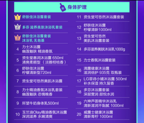 澳门特马网站.www和2025新澳门天天免费大全,精选解析、专家解析解释与落实-警惕虚假宣传-精选解析、专家解析解释与落实