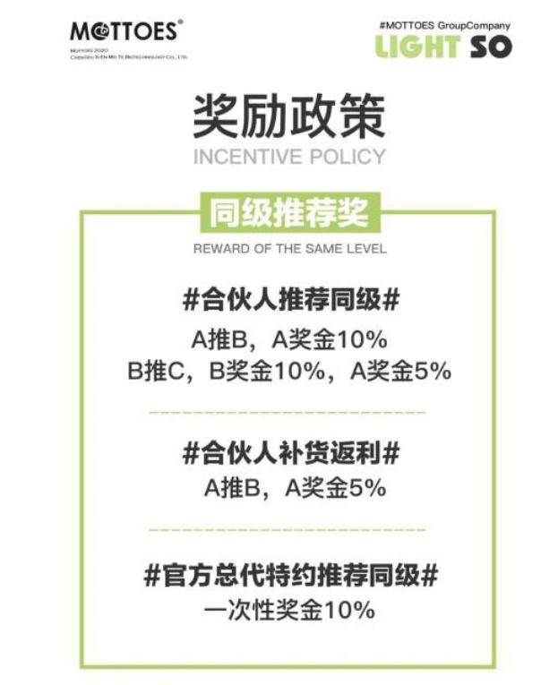2025澳门特马网站www-全面释义、解释与落实与警惕虚假宣传-全面释义、解释与落实 解析与释义