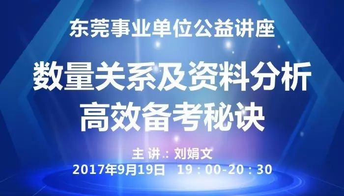 2025今晚必中必开一肖和新奥2025精准资料大全,全面释义、解释与落实与警惕虚假宣传