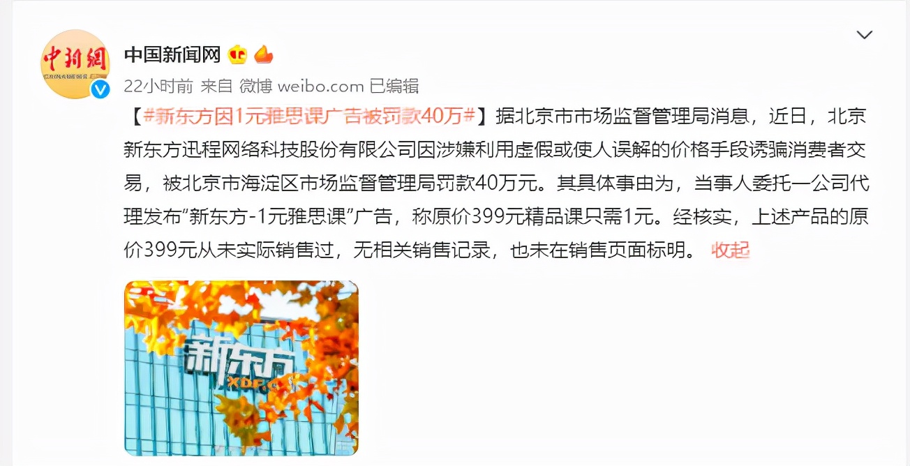 2025新澳门天天精准免费大全,全面释义与警惕虚假宣传-词语释义、解释与落实 解析与释义